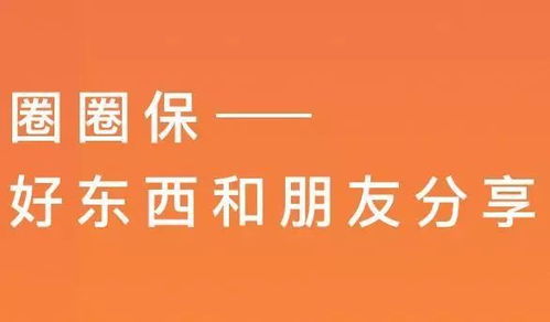 新年大禮丨保險(xiǎn)代理人必備的15個(gè)展業(yè)工具 更新版