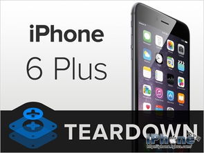 越來(lái)越精致 蘋(píng)果iPhone 6 Plus圖文拆解與設(shè)計(jì)探秘