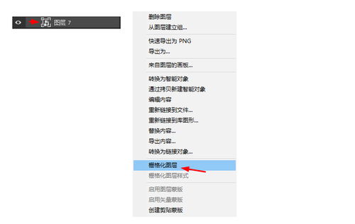 杭州手淘網(wǎng)絡(luò)丨還在為PS崩潰煩惱？八招解決你的PS卡頓問(wèn)題！