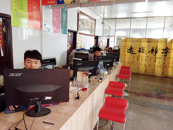 無(wú)人脈如何成功經(jīng)營(yíng)小型電腦圖文店？